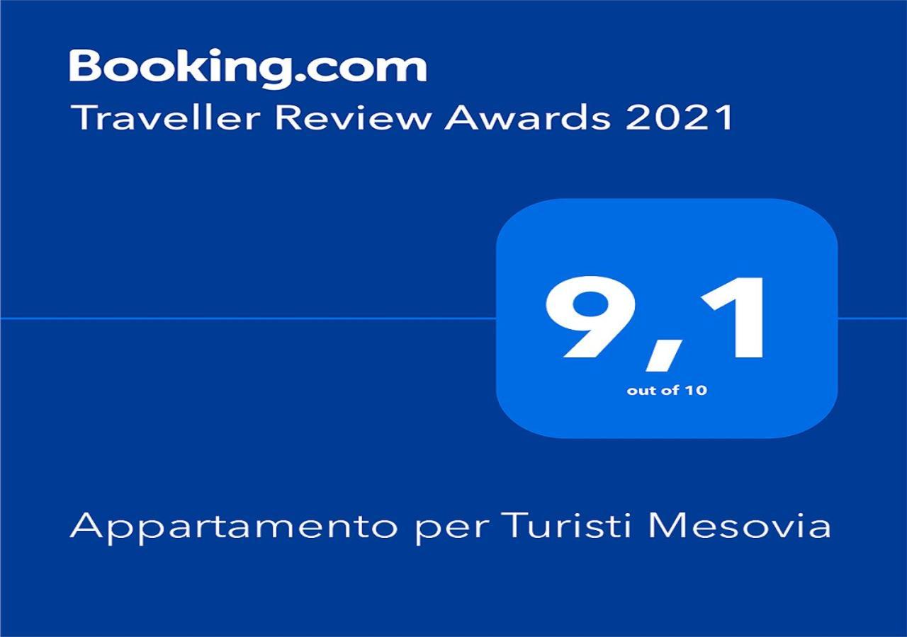 Appartamento Per Turisti Filoxenia Santa Severina Eksteriør bilde