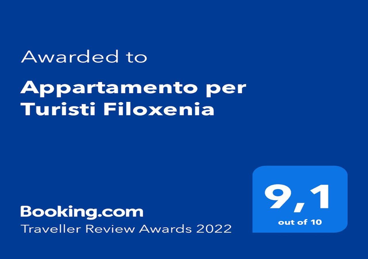 Appartamento Per Turisti Filoxenia Santa Severina Eksteriør bilde